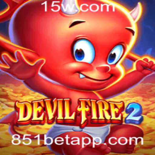 Explorando DevilFire2: Um Guia Completo para o Jogo do Momento