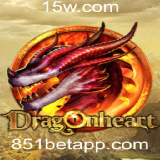DragonHeart: O Novo Fenômeno dos Jogos de Aventura